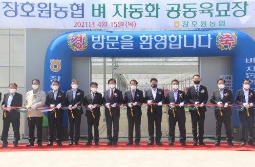 공동육묘장.jpg