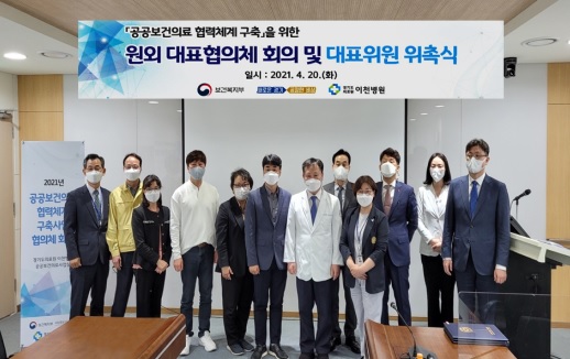 위촉식.jpg