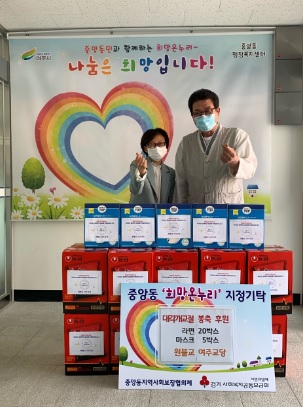 원불교.jpg