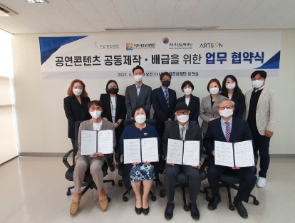 세종문화.jpg