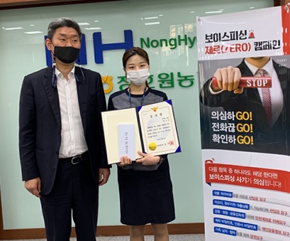 장호원농협.jpg