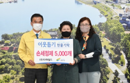 다래월드.jpg