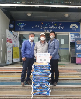 쌀기부.jpg