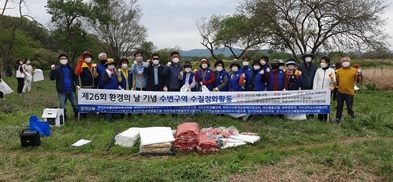 정화활동.jpg