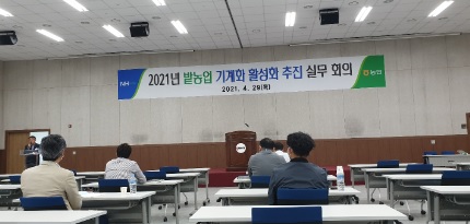 대월농협.jpg