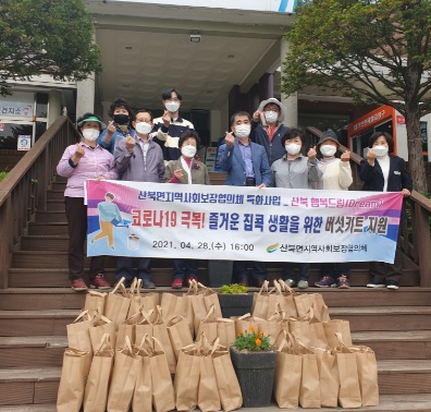 행복드림.jpg