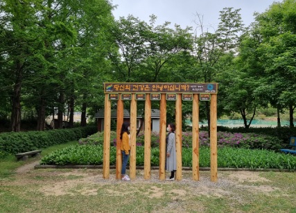황학산.jpg