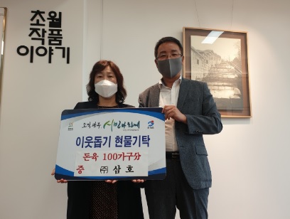 초월읍.jpg