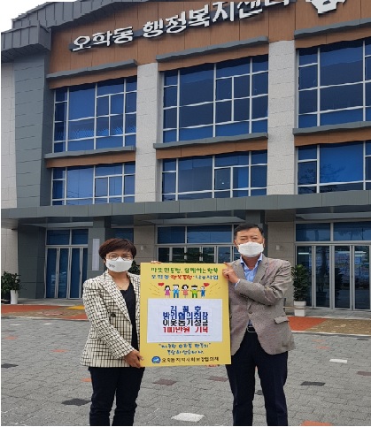 오학.jpg