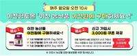 2000원.jpg