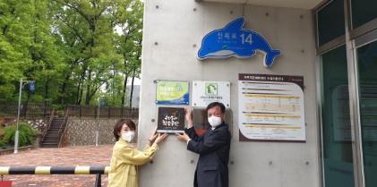 학습공간.jpg