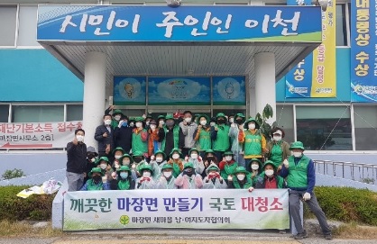 대청소.jpg