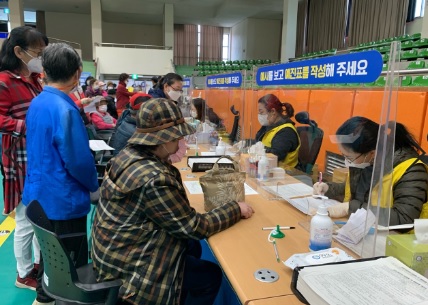 코로나콜센타.jpg