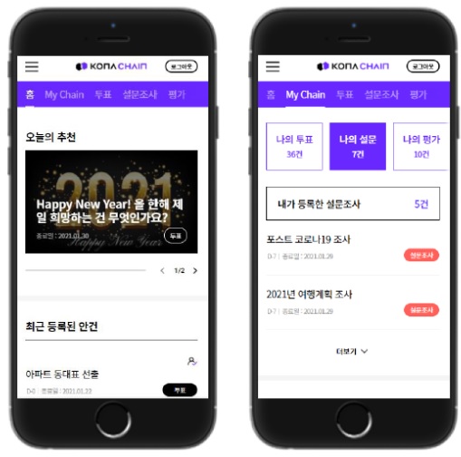 지역화폐.jpg