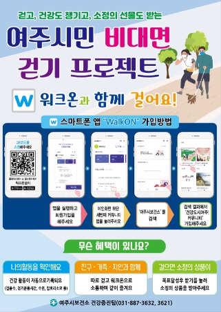 챌린지.jpg