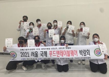 관광고.jpg