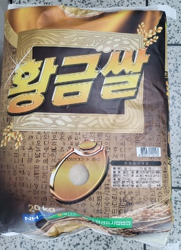 기부천사.jpg