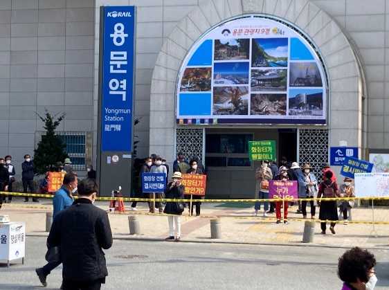 화장장.jpg