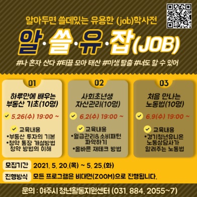 특강.jpg