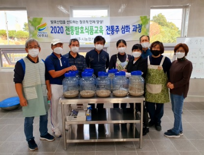식품교육.jpg