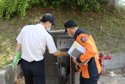 소방안전.jpg