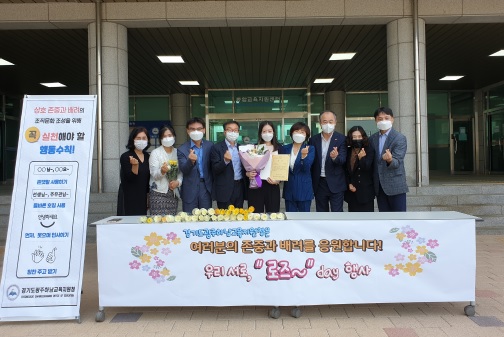 로즈데이.jpg