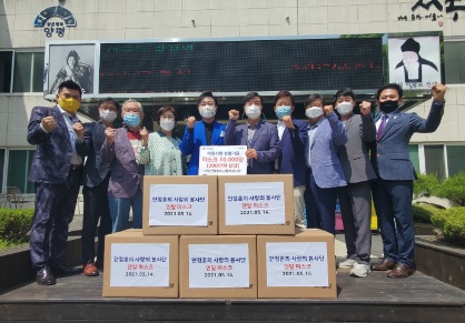 서종면.jpg