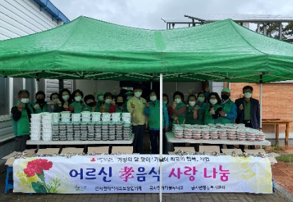 음식.jpg