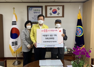 북내면.jpg