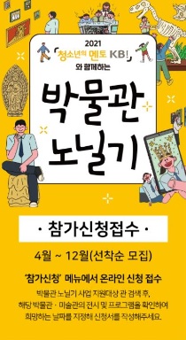 박물관.jpg