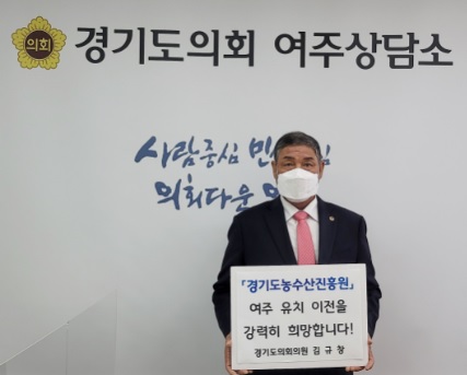김규창.jpg