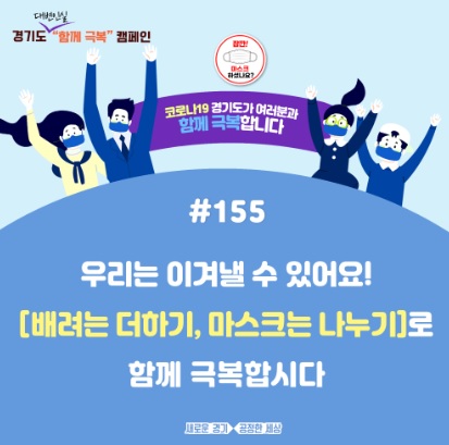 코로나.jpg