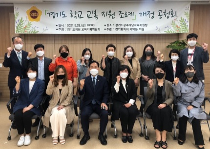 박덕동.jpg