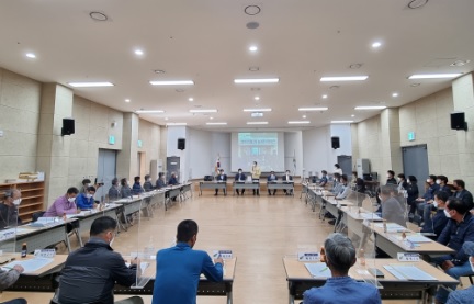 이장회의.jpg