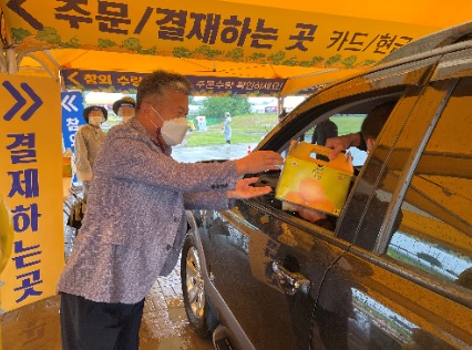 참회축제.jpg