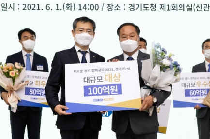 스타트업대상.jpg