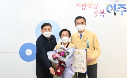 무궁훈장.jpg
