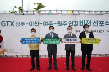 선포식.jpg