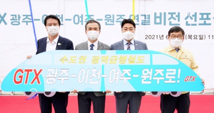 식선포.jpg