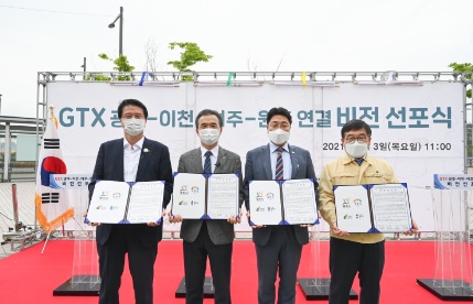 비전선포식.jpg