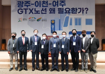 gtx노선.jpg