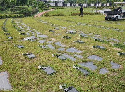 국가유공자.jpg