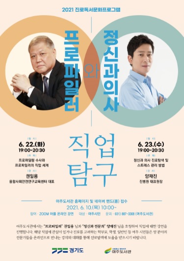 직압탐구.jpg