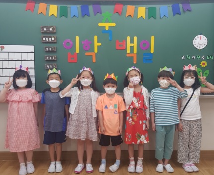 미사초.jpg
