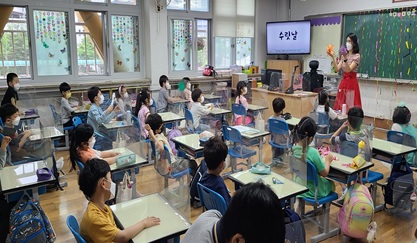 신장초.jpg