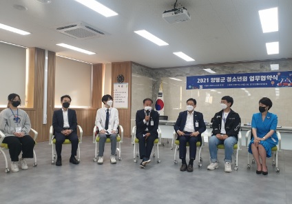 업무협약.jpg
