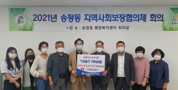 대원실업.jpg