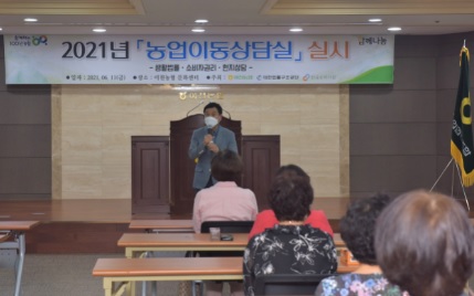 농협.jpg