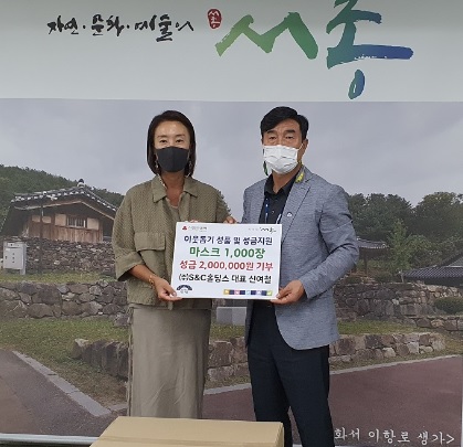 홀딩스.jpg