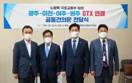 철도.jpg